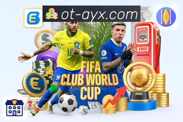 爱游戏 Sports 官方视觉图